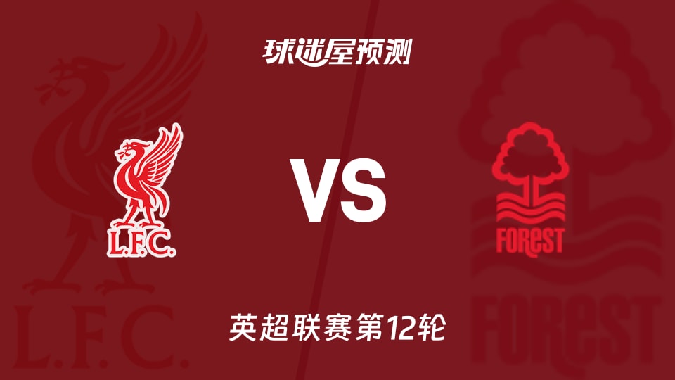 卫报：前加拿大女足教练因性侵球员被判监禁，出狱后没有被禁足